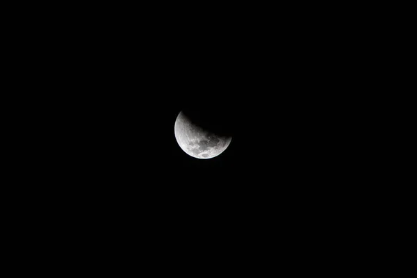 リオデジャネイロ ブラジルの空に見られる月食 — ストック写真