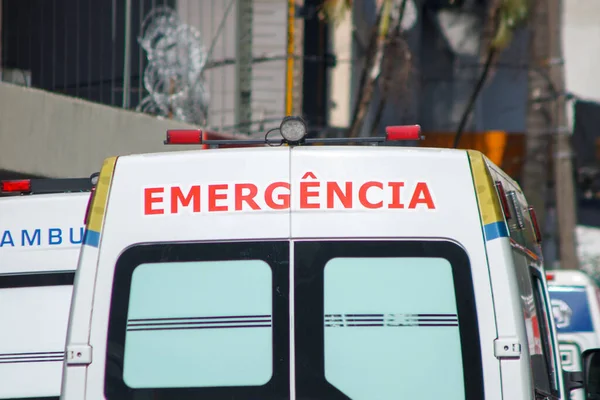 Volta Uma Ambulância Emergência Escrita Rio Janeiro — Fotografia de Stock