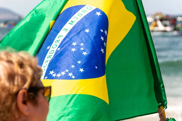 Brazilian Flag Outdoors Rio Janeiro Brazil — Stock Photo, Image