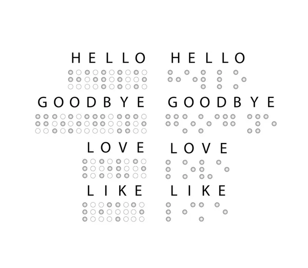 Mot simple "Love, Hello, Goodbye, like" en braille. Vecteur — Image vectorielle