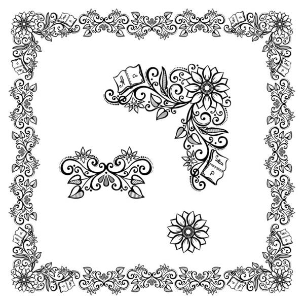 Decorative Floral Frame — Stock Vector