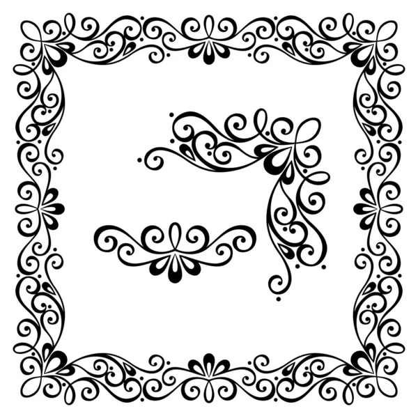 Decorative Abstract Frame, Ornament (Vector) — Stock Vector