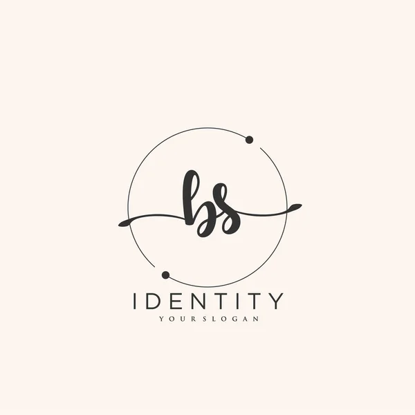 Handwriting Logo Art Vectoriel Signature Initiale Mariage Mode Bijoux Boutique — Image vectorielle