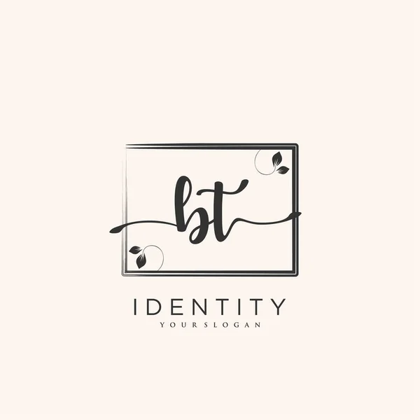 Handwriting Logo Vector Art Initial Signature Wedding Fashion Jewerly Boutique — Stock Vector