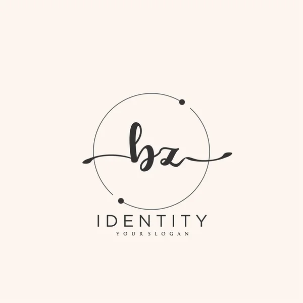 Handwriting Logo Vector Art Initial Signature Wedding Fashion Jewerly Boutique — Stock Vector