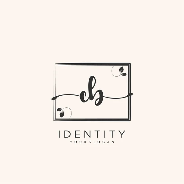 Handwriting Logo Vector Art Initial Signature Wedding Fashion Jewerly Boutique — Stockvektor