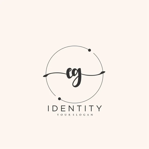 Handwriting Logo Vector Art Initial Signature Wedding Fashion Jewerly Boutique — Vetor de Stock