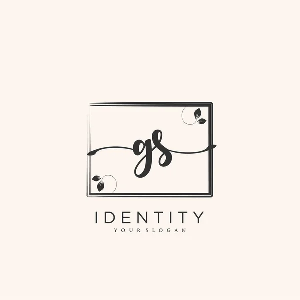 Handwriting Logo Art Vectoriel Signature Initiale Mariage Mode Bijoux Boutique — Image vectorielle