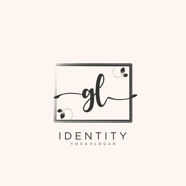 Handwriting Logo Art Vectoriel Signature Initiale Mariage Mode Bijoux Boutique — Image vectorielle