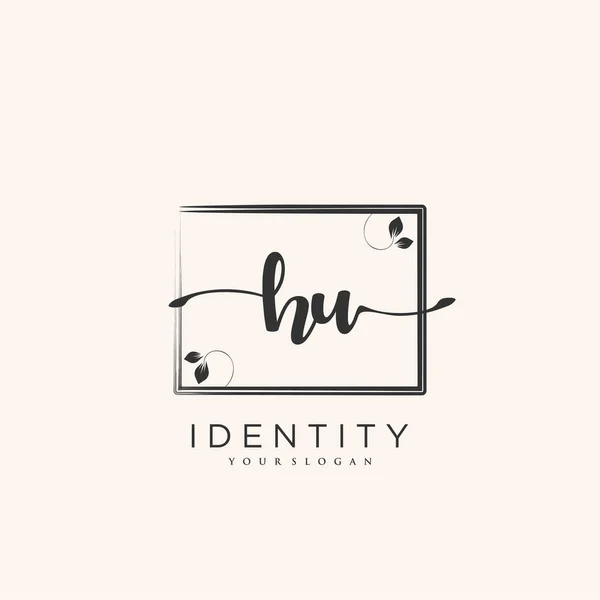 Art Vectoriel Écriture Logo Signature Initiale Mariage Mode Bijoux Boutique — Image vectorielle