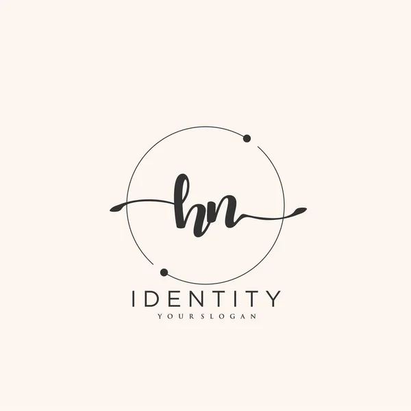 Handwriting Logo Art Vectoriel Signature Initiale Mariage Mode Bijoux Boutique — Image vectorielle