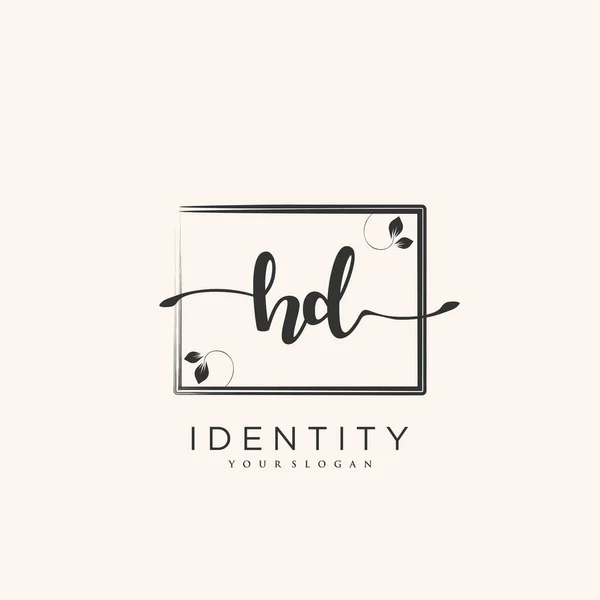 Handwriting Logo Art Vectoriel Signature Initiale Mariage Mode Bijoux Boutique — Image vectorielle