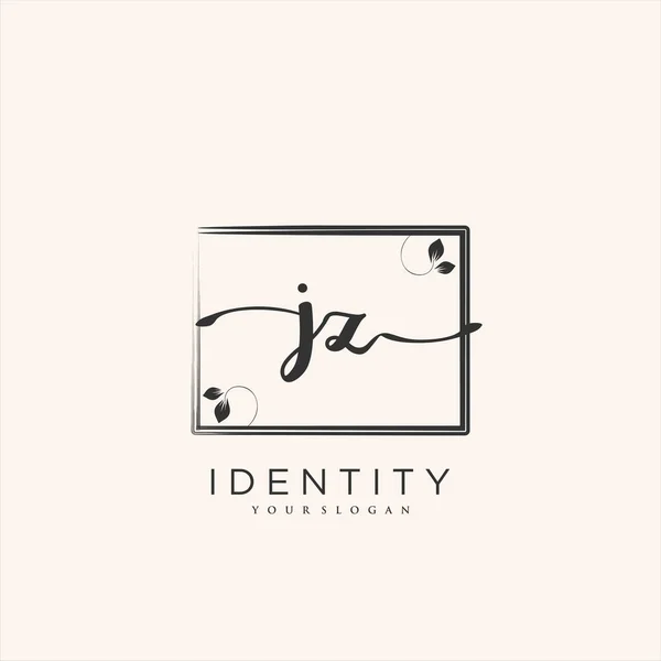 Logo Manuscrit Art Vectoriel Signature Initiale Mariage Mode Bijoux Boutique — Image vectorielle