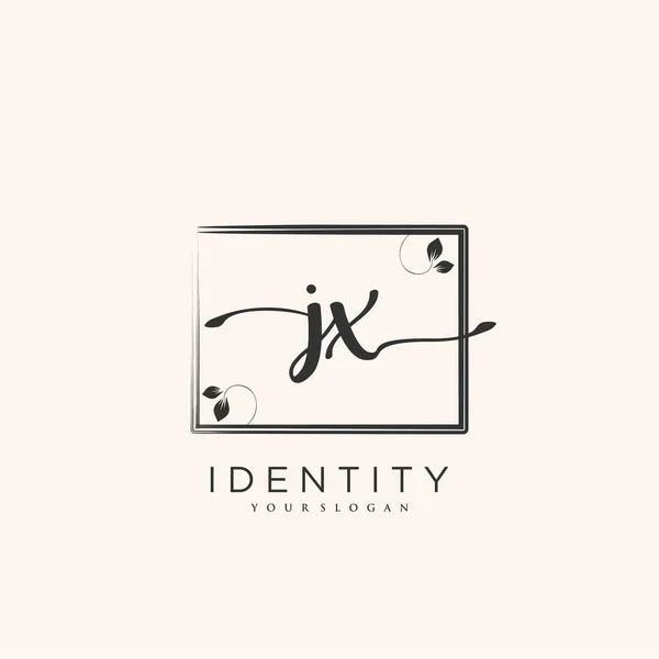 Art Vectoriel Logo Manuscrit Signature Initiale Mariage Mode Bijoux Boutique — Image vectorielle