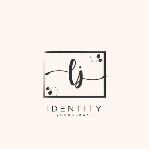 Logo Écriture Art Vectoriel Signature Initiale Mariage Mode Bijoux Boutique — Image vectorielle