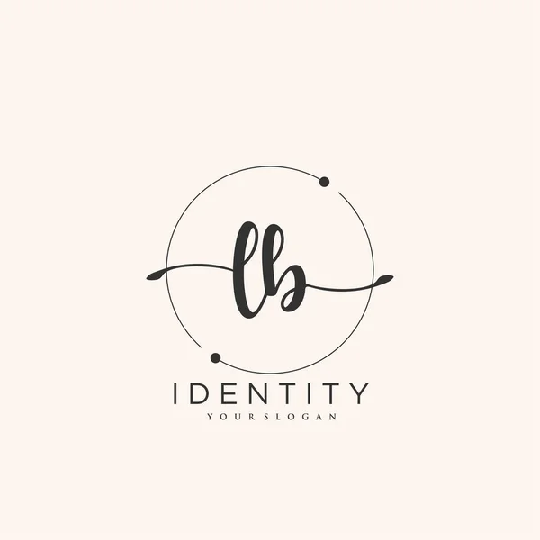 Handwriting Logo Vector Art Initial Signature Wedding Fashion Jewerly Boutique — Archivo Imágenes Vectoriales