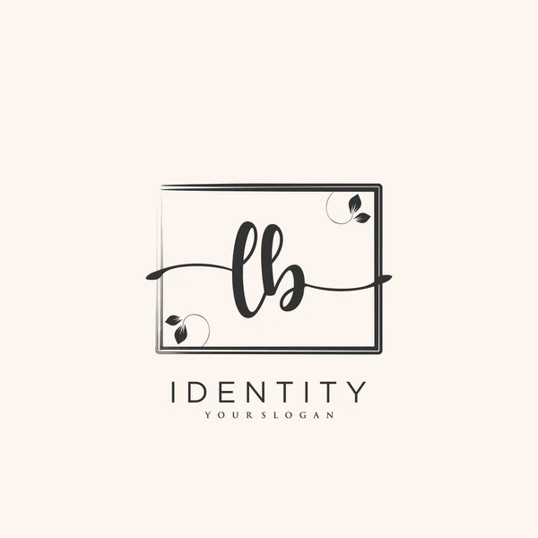 Logo Manuscrit Art Vectoriel Signature Initiale Mariage Mode Bijoux Boutique — Image vectorielle