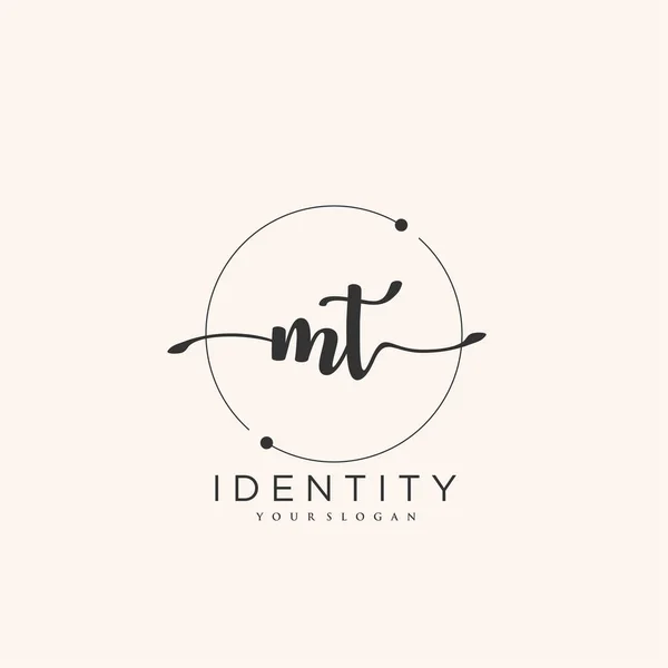 Écriture Logo Vectoriel Art Signature Initiale Mariage Mode Bijoux Boutique — Image vectorielle