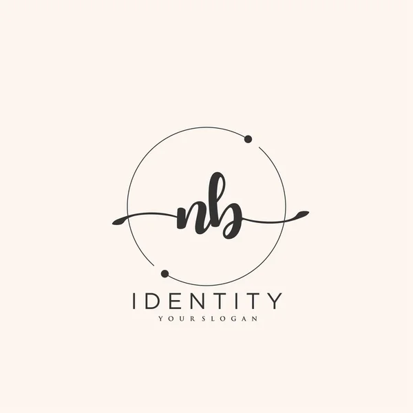 Handwriting Logo Vector Art Initial Signature Wedding Fashion Jewerly Boutique — Stock Vector