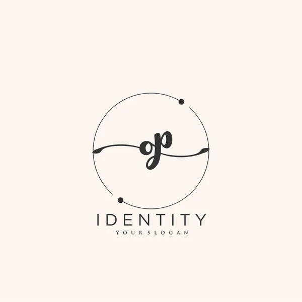 Handwriting Logo Vector Art Initial Signature Wedding Fashion Jewerly Boutique — Archivo Imágenes Vectoriales