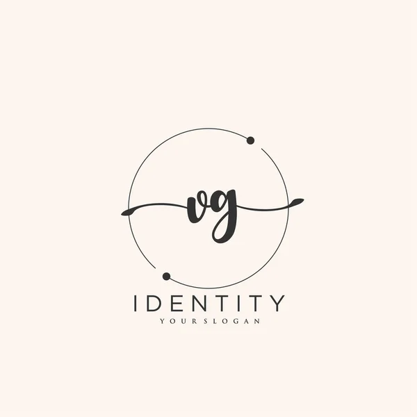 Handwriting Logo Vector Art Initial Signature Wedding Fashion Jewerly Boutique — Stockvektor