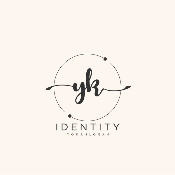 Handwriting Logo Vector Art Initial Signature Wedding Fashion Jewerly Boutique — Image vectorielle