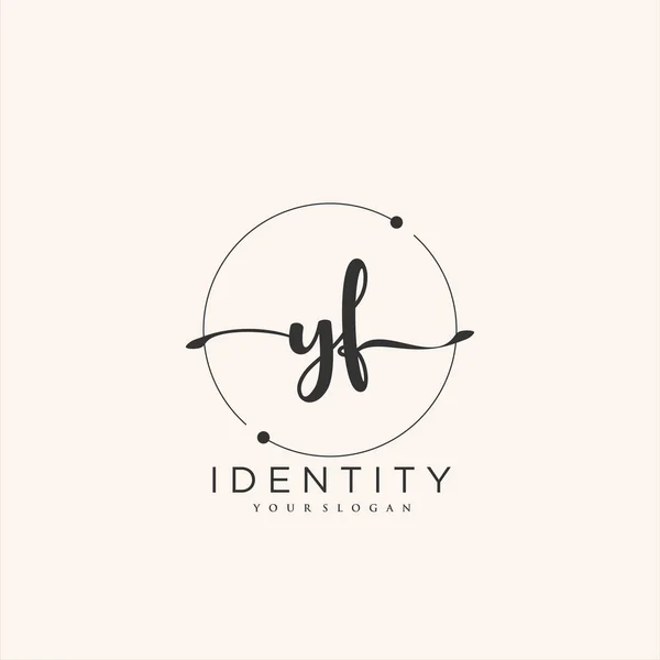 Handwriting Logo Vector Art Initial Signature Wedding Fashion Jewerly Boutique — Image vectorielle