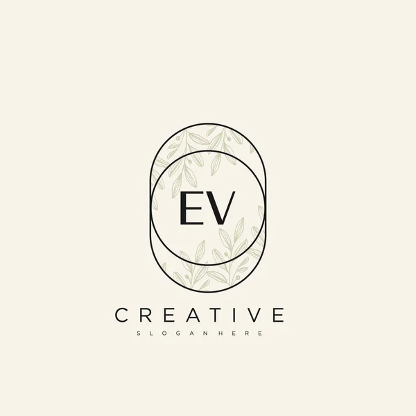 Initial Letter Flower Logo Template Vektor Premium Vektor — Stockvektor