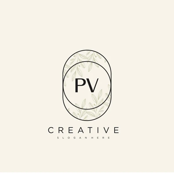 Lettera Iniziale Fiore Logo Template Vettore Premium Vettoriale — Vettoriale Stock