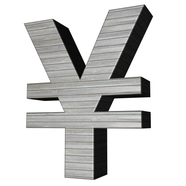 3D-teken collectie - yen — Stockfoto