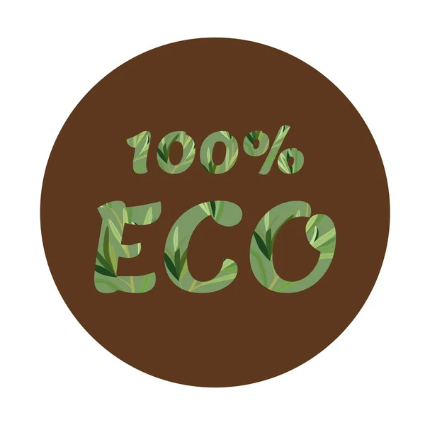 Icona Eco Vettoriale Cerchio — Vettoriale Stock