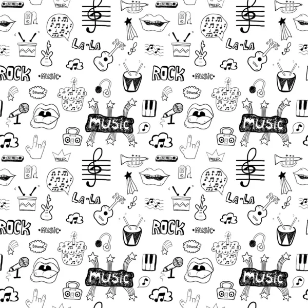 Music symbols. Seamless pattern — Stock Vector