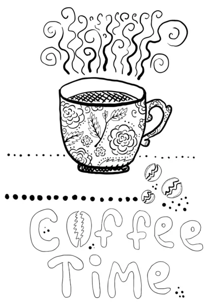 Hora del café — Archivo Imágenes Vectoriales