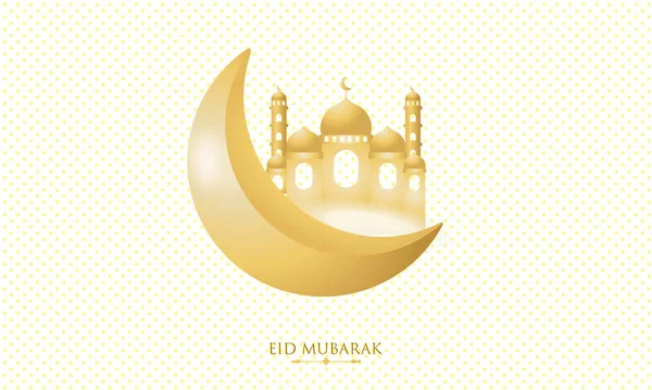 Eid Mubarak Simples Elegante Luxuoso Fundo Islâmico Com Lua Ouro — Vetor de Stock
