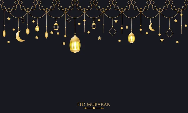 Eid Mubarak Simples Elegante Luxuoso Fundo Islâmico Com Lanterna Ouro — Vetor de Stock