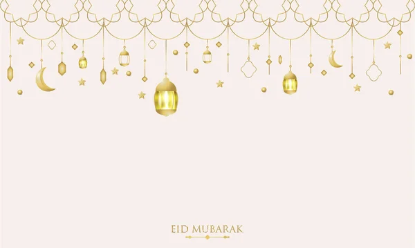 Eid Mubarak Simples Elegante Luxuoso Fundo Islâmico Com Lanterna Ouro — Vetor de Stock