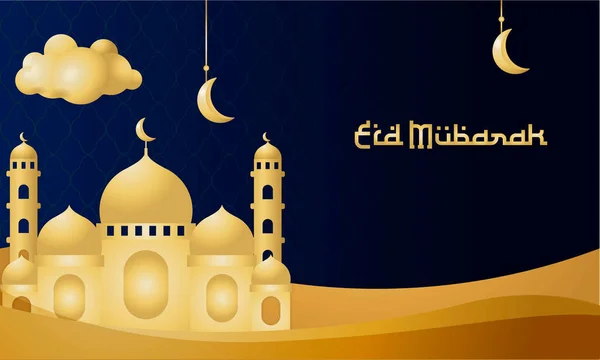 Eid Mubarak Simple Elegant Luxury Islamic Background Mosque Gold Blue — Stock Vector
