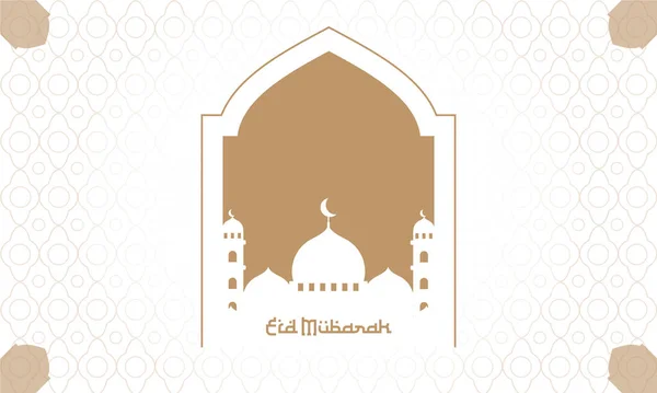 Eid Mubarak Simples Elegante Luxuoso Fundo Islâmico Com Mesquita Ouro — Vetor de Stock