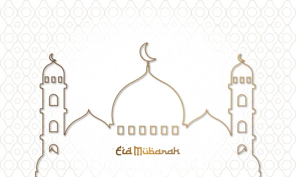 Eid Linha Mubarak Elegante Luxuoso Fundo Islâmico Com Mesquita Ouro — Vetor de Stock
