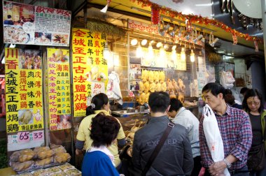 Hong Kong Pazar