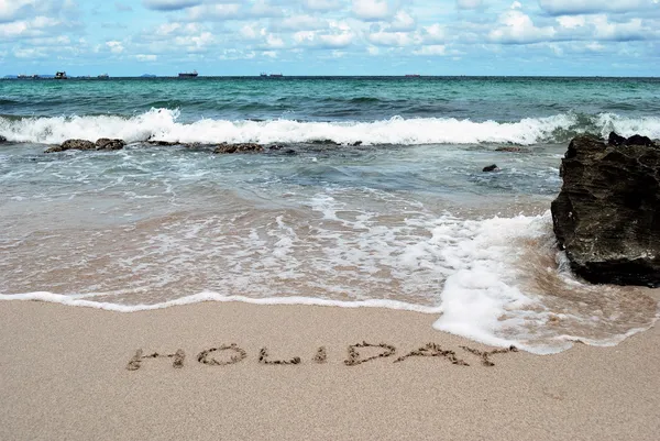 Scritto a mano sulla spiaggia di sabbia — Foto Stock