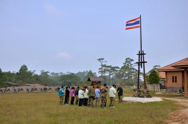 Phu Kradueng, Loei — Stockfoto