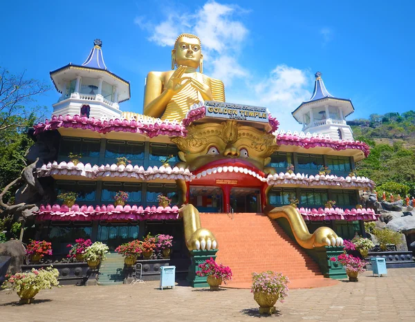 Tapınak dambulla sri Lanka — Stok fotoğraf