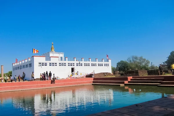 Lumbini - Stock-foto