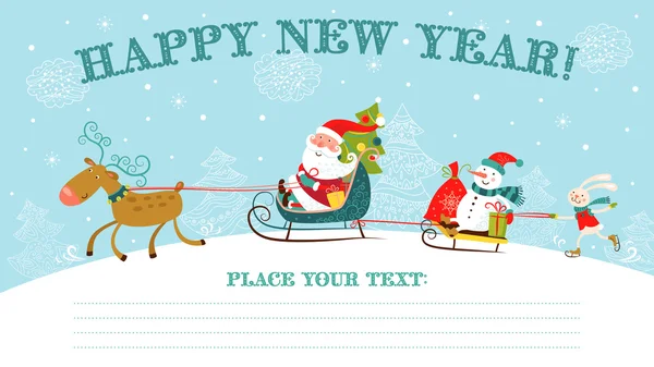 Noel ve Yeni Yıl Kartı.