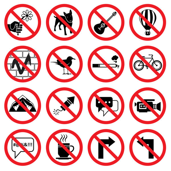 Запретные знаки
