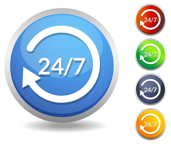 simge - 24 x 7 destek