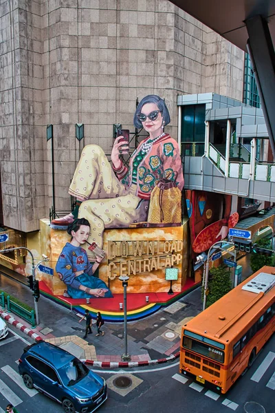 Bangkok Thaiföld 2021 Art Walls Central Chidlom Plaza — Stock Fotó