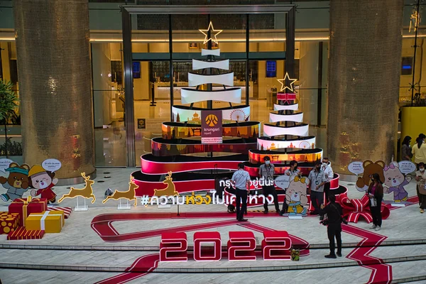 Bangkok Thailand 2021 Decorated Christmas Tree City Center Bangkok — Fotografia de Stock