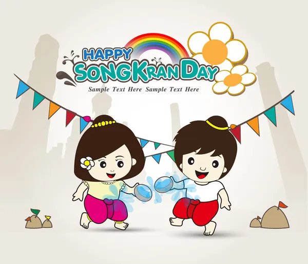 Feliz día de Songkran Joven asiático — Vector de stock